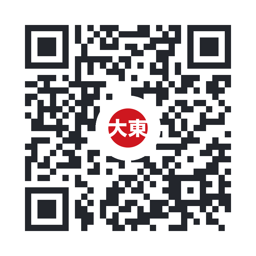 Scan to download Taitung 365